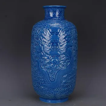 

Antique Blue Glaze Embossed Dragon Home Decoration Porcelain Flower Vase Collection Vase