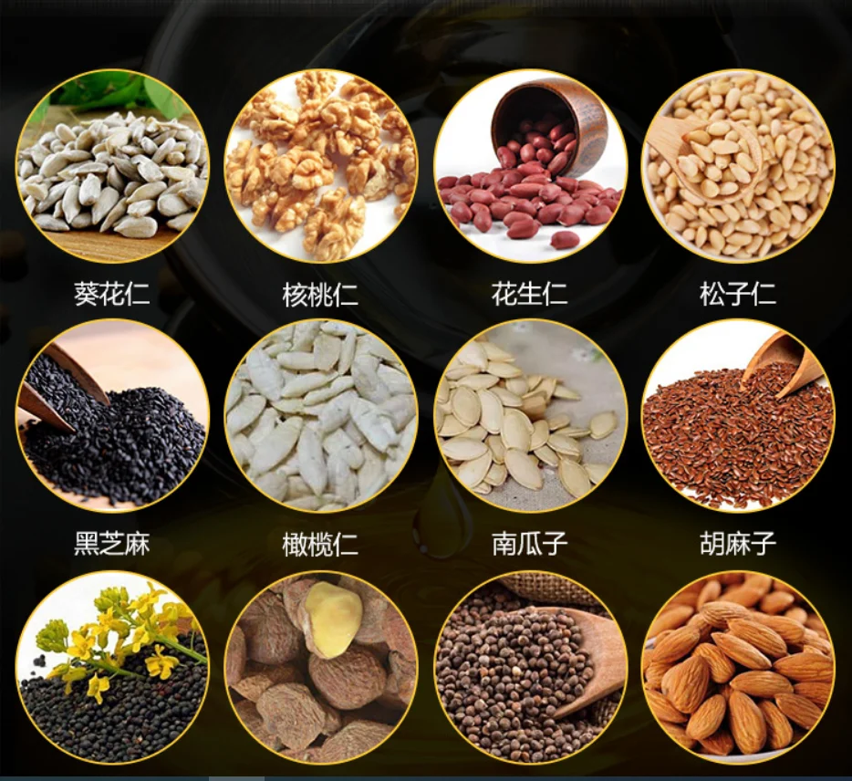 QQ图片20191107004313