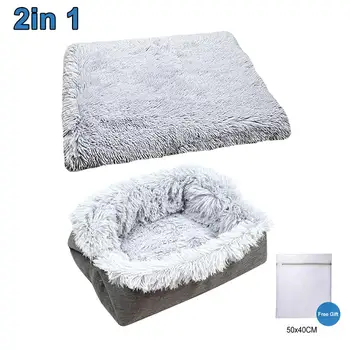 

Pet Soft Pet Blanket Winter Dog Cat Bed Mat Foot Print Warm Sleeping Mattress Small Medium Large Coral Fleece Pet Supplies