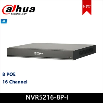 شراء داهوا NVR DHI-NVR5216-8P-I 16 قناة 1U 8PoE AI شبكة مسجل فيديو 1-8 منافذ PoE دعم إيبو و EoC NVR5216-8P-I