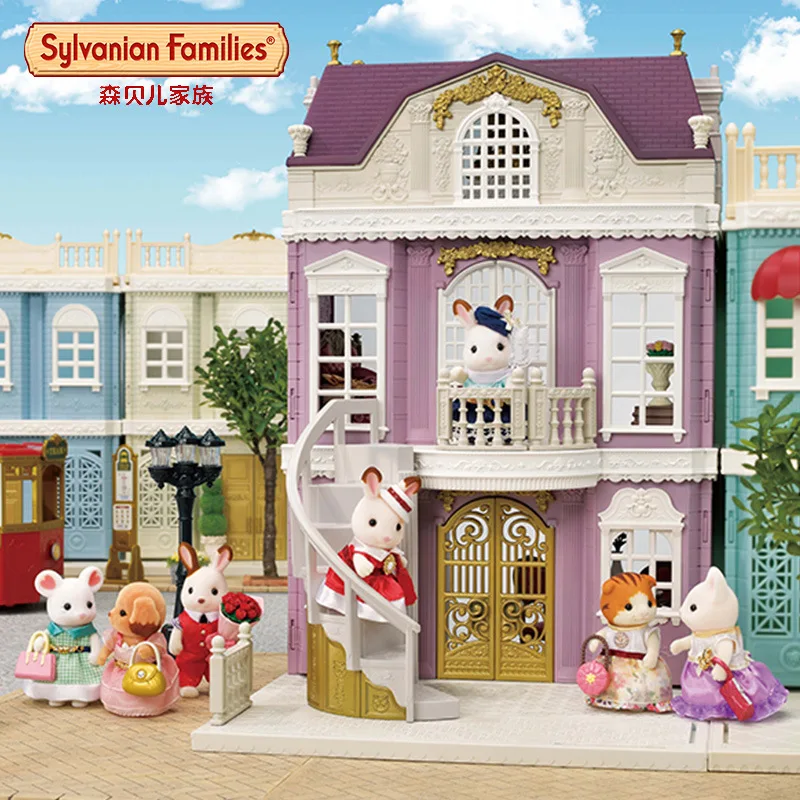 Sylvanian Families/Чехол Sylvanian Families в маленьком городке, усадьбе для родителей и детей, детская развивающая игрушка