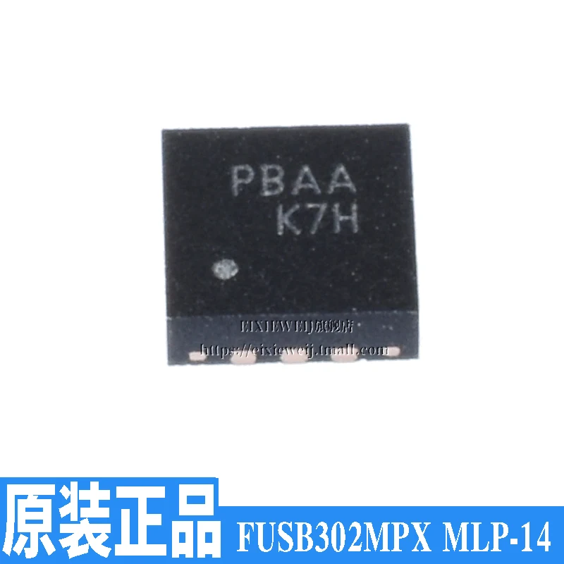 50 шт. FUSB302MPX USB 14-MLP