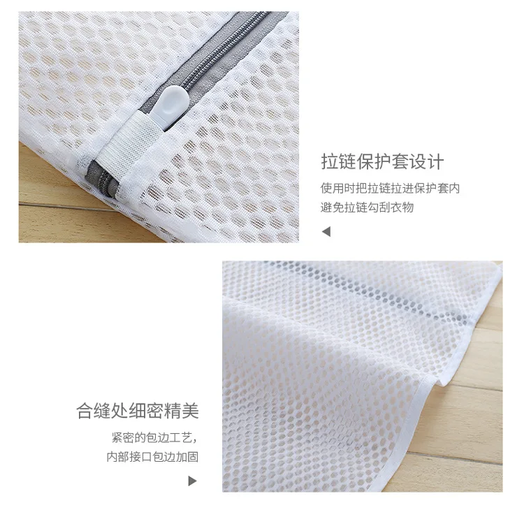 Schumi Style-125G Сотовая сеть серый мешок для стирки сетчатый карман машинная стирка одежда защитный мешок для стирки кто