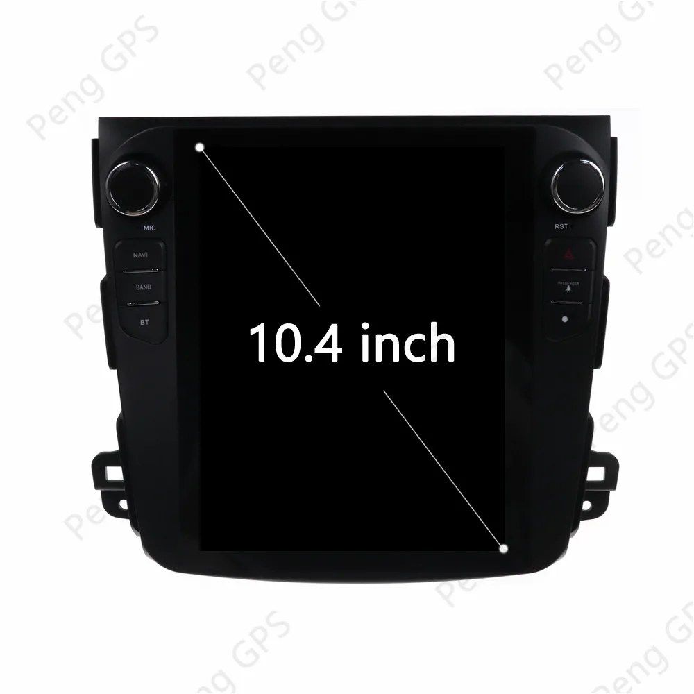 10.4''Vertical screen Tesla Android 8.1 voice control Built-in CARPLAY Car Radio For Mitsubishi Outlander 2006-2011 GPS Nav