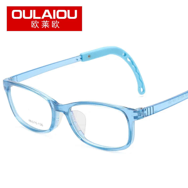 

A Mirror Dual-Use 2032 Changeable Nose Pads And Mirror Leg Small Square Glasses Frame New Style Men And Women Children Myopia Fr