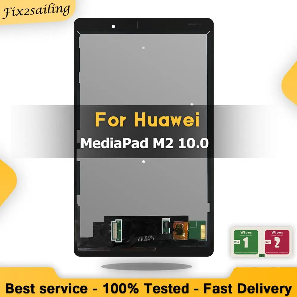 Новинка ЖК-дисплей 10 1 дюйма для HUAWEI MediaPad M2 диагональ 0 стандартный с сенсорным
