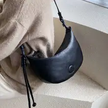 Одноцветные мягкие сумки через плечо из искусственной кожи для женщин модные женские сумки через плечо женские сумки