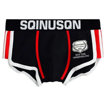

Cool Men's Underwear