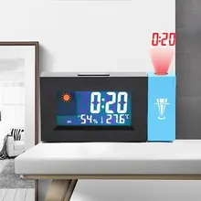 Часы проекция цифровой проектор метеостанция часы температура влажность электронный ЖК-термометр будильник