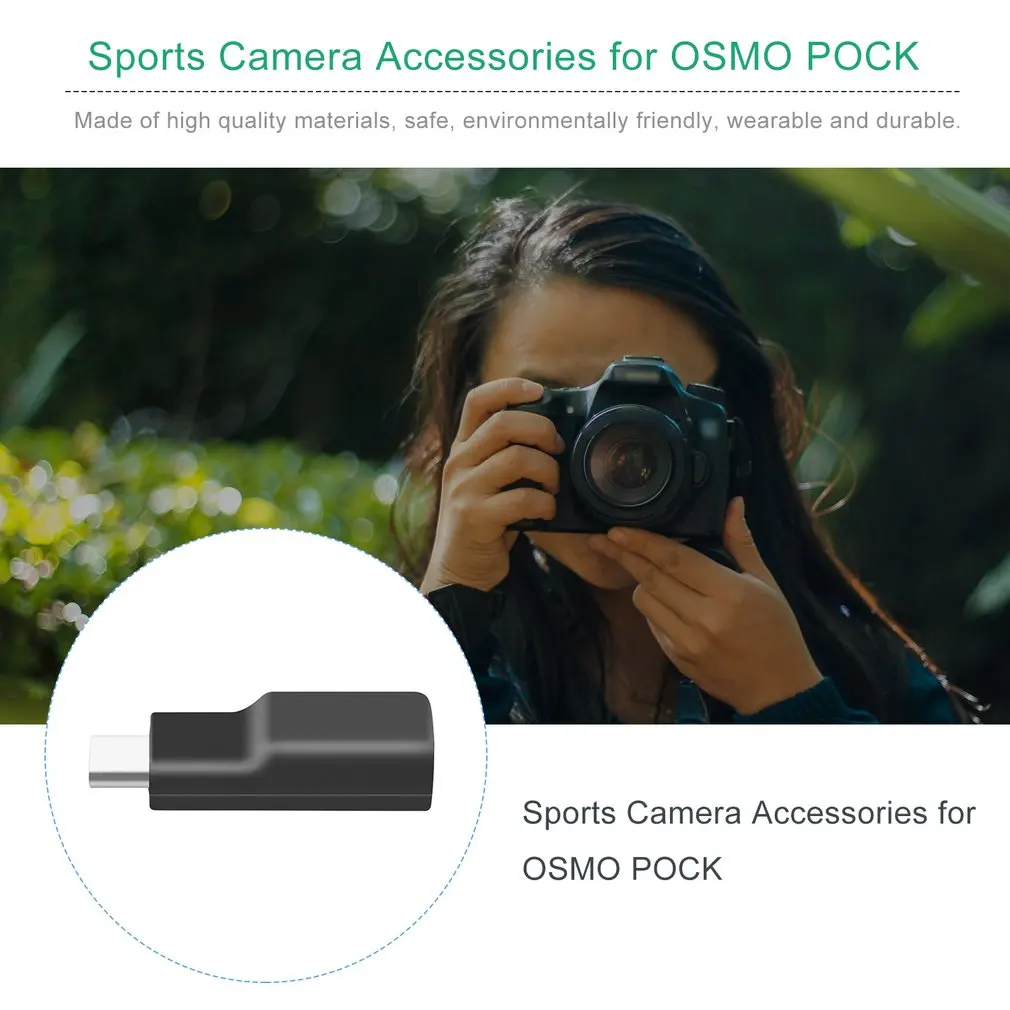 USB-C до 3,5 мм микрофон адаптер Карманный аудио адаптер для DJI Osmo Карманный конвертер для микрофона