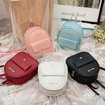 

Mini Backpack Women PU Leather Shoulder Bags For Teenage Girls Kids Fashion New Small Bagpack Female Ladies School Backpack
