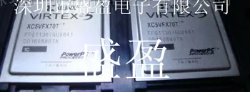 

XC5VFX70T-3FFG1136C XC5VFX70T-3FFG1136I