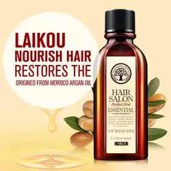 Laikou марокканский аргановый масло для ухода за волосами защищает поврежденный увлажнитель волос 60 мл кератин ремонт волос Корейская
