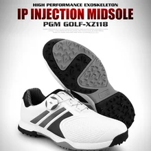 PGM туфли для гольфа s мужские водонепроницаемые дышащие спортивные туфли с вращающимися туфли для гольфа с пряжкой летние кроссовки XZ118