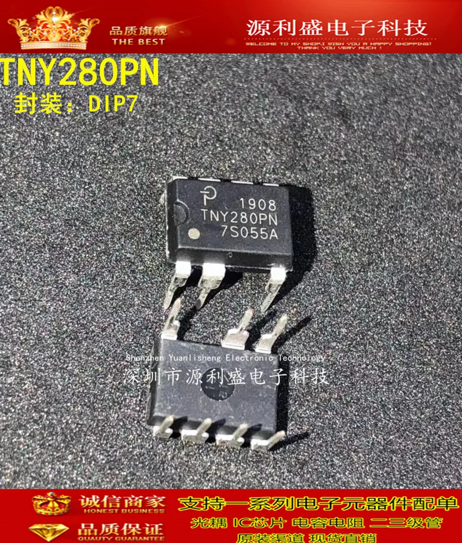 TNY280PN DIP7 TNY280 TNY280PG TNY280P