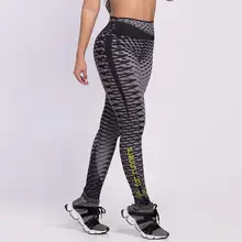 Спортивные тренировочные с высокой талией полиэстер уличные женские Леггинсы эластичные дышащие обтягивающие леггинсы для женщин