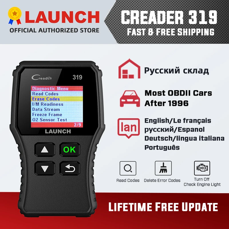 Launch X431 Creader 319 CR319 полный OBDII EOBD OBD2 сканер автоматический считыватель кодов