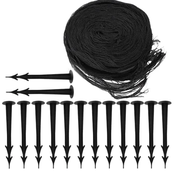 

Promotion! Pond Protection Net Anti-Bird and Livestock Anti-Pond Woven Net 4MX6M Anti-Falling Net, Including 14 Ground Nails