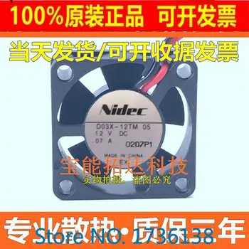

Freeshipping 3CM3010 fan mute fan 12V0.05A2 line D03X-12TM set-top box heat dissipation fan