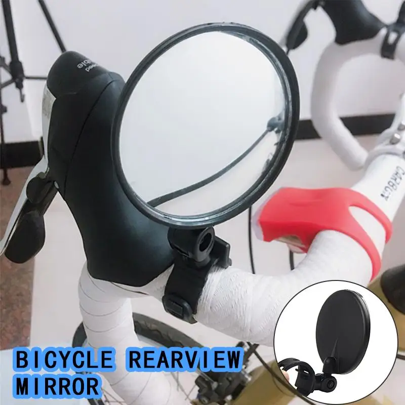 mountain bike security