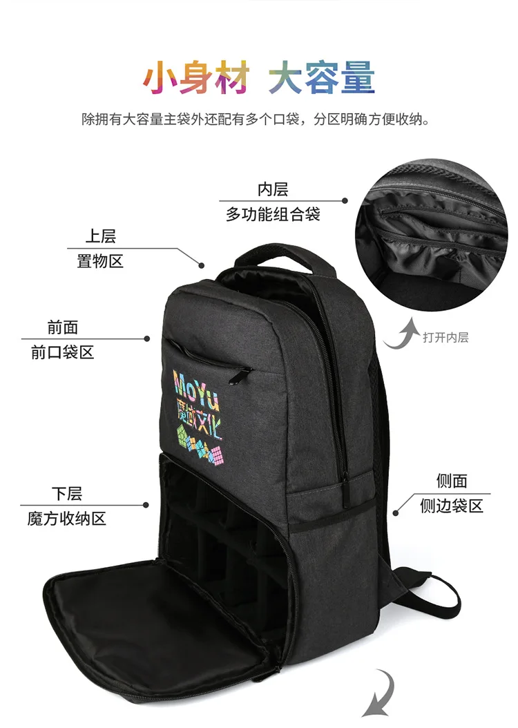 Демон рюкзак демон Стиль Повседневная мода Кубик Рубика только наборы большой емкости рюкзак для путешествий