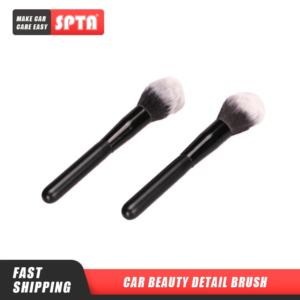 Щетка для чистки салона автомобиля SPTA мягкая щетка очистки 18 см|Губки тряпки и щетки| |