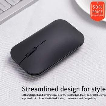 

Slim charging wireless bluetooth mouse style stylish thin and ergonomic VMW-181