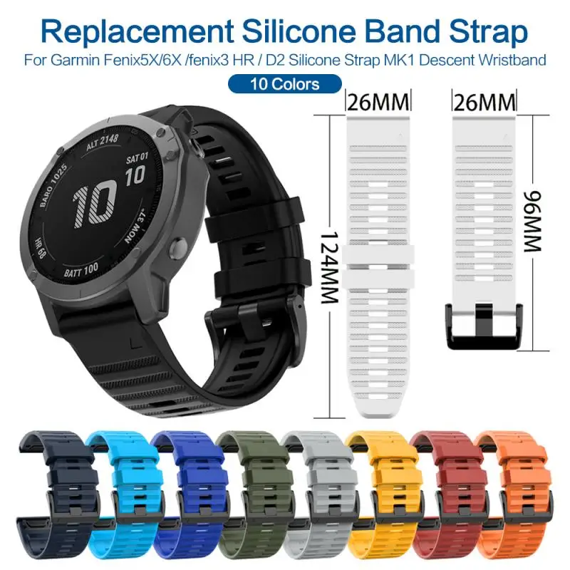 Ремешок для часов Garmin Fenix 6X мягкий силиконовый спортивный Воздухопроницаемый