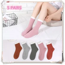 5 пар женских носков, забавные полосатые носки с милыми мультяшными рисунками, осенние и зимние милые хлопковые носки с рисунками, женские носки Kawaii