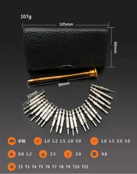 

25 in 1 multifunctional holster manual screwdriver batch set mobile phone notebook repair tools Without magnetic