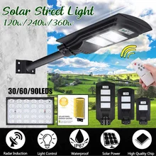 120 W/240 W/360 W солнечный уличный светильник 30/60/90 светодиодный уличный светильник ing безопасности лампа движения Сенсор Водонепроницаемый IP67
