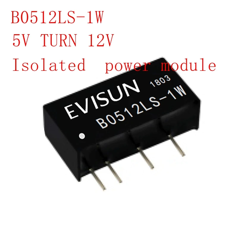 5 шт./10 шт./20 шт./50 шт. Новинка Boost 5 в L 12 В B0512LS-1W DCDC Boost плата питания 12 В
