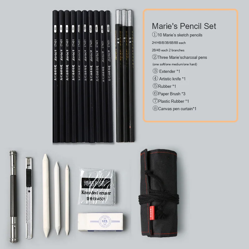Maries Sketch Set Эскиз карандаш набор инструментов рисования ручка занавес полный студент набор художественных принадлежностей - Цвет: Maries Sketch Set