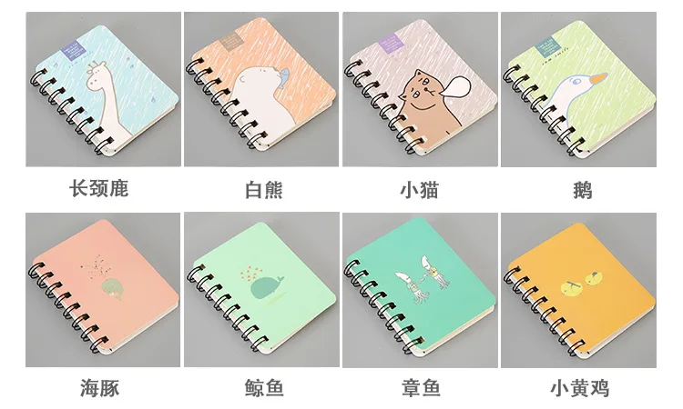 80Page A7 Korea Cartoon Anime Coil Notebook Small Notepad Animal Rollover Office School Learn Supplies Mini Kawaii Diary Journal