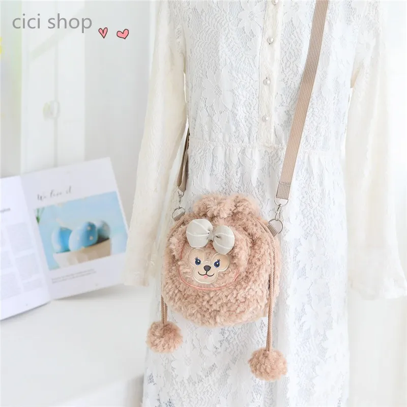 Candice guo милая плюшевая игрушка duffy shelliemei stellamou Gelatoni мягкая сумка для хранения на шнурке сумка через плечо подарок на день рождения Рождество