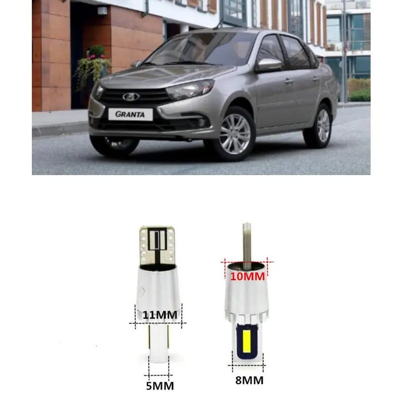 

Canbus Led Parking Light Lamp Bulb For lada granta kalina Xray Vesta Niva Priora