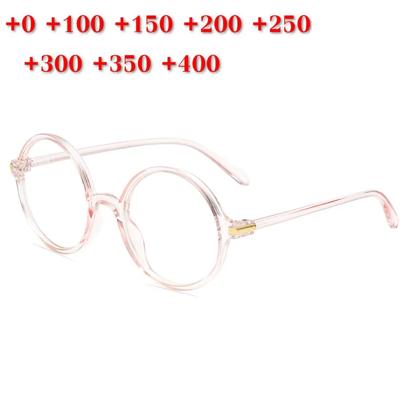 Progressive multifocal Sunglasses Transition Photochromic Reading Glasses for Men Women Diopters Presbyopia Glasses NX - Цвет оправы: pink