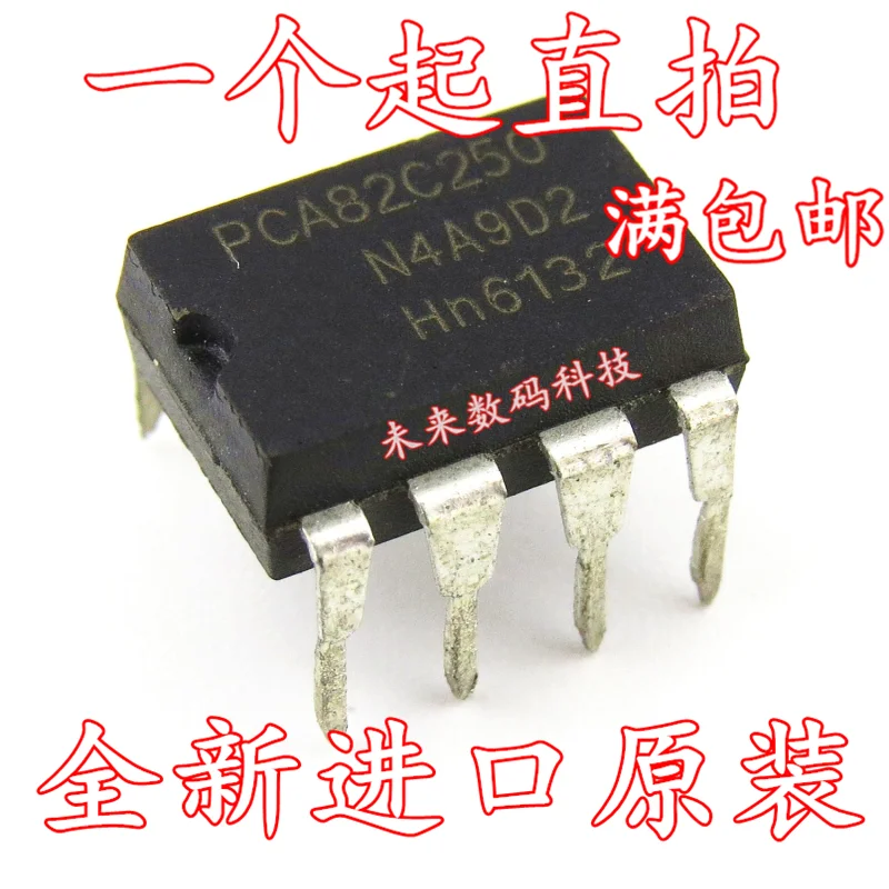 10 шт./лот PCA82C250N 82C250 DIP8