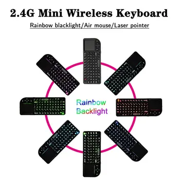 

Mini Wireless Keyboard With Laser 2.4G Wireless Keyboards Practical Wireless Keyboard Touch Laser Keyboards