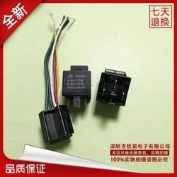 

5Sets/10Sets NEW car auto 12V relay connector TRV4-L-12V-Z-F TRV4L12VZF 12VDC DC12V 12V 30A 40A 14VDC 5pin
