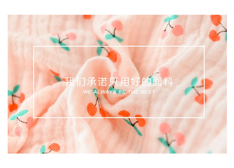 18246488302_646413610