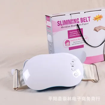 

Power Plate Belly Massager Abdominal Massage Belt Vibration Fat Burning Shiver Machine