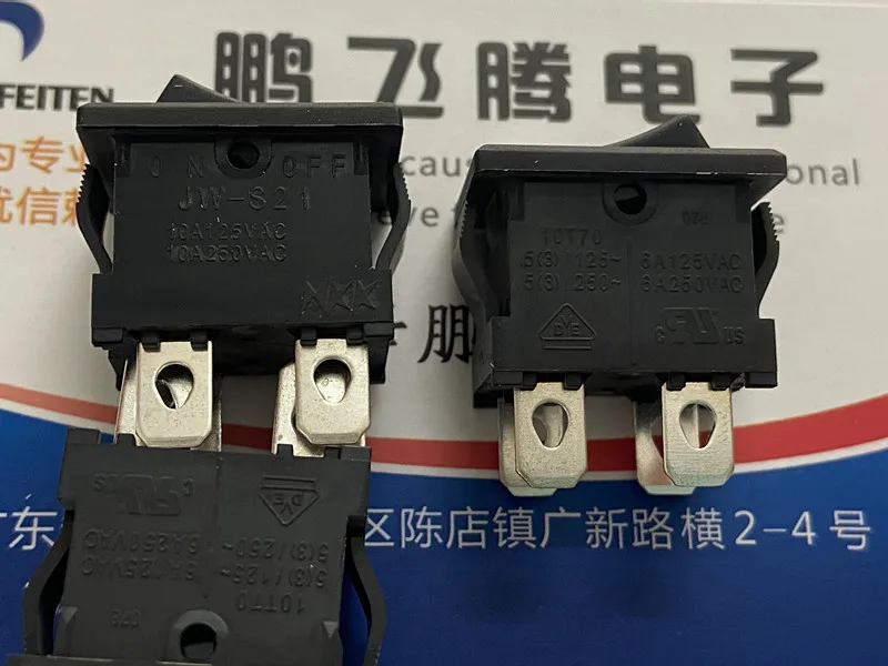 1 шт. импортный японский NKK JW-S21RKK кулисный переключатель 10A250V 4 фута 2 шестерни