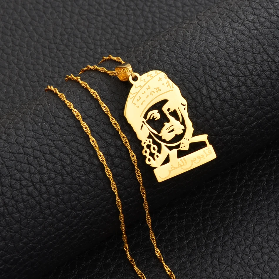 Anniyo Oman Pendant Necklaces for Women/Girl Gold Color and Stainless Steel Jewelry of The Oman's Ethnic Gifts#029321