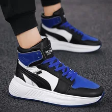 Повседневная Спортивная обувь для мужчин; коллекция года; сезон осень-зима; Новинка; Стильная мужская обувь; модная Уличная обувь для баскетбола; трендовая обувь для мужчин; Папа S