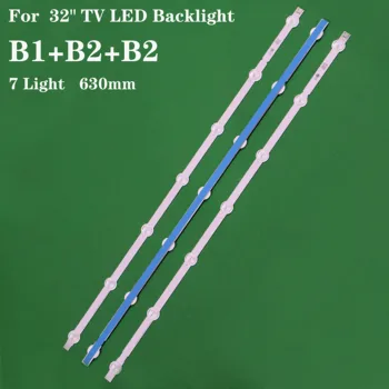 

3pcs/set 630mm LED Backlight Lamps Strips 7leds for LG B1 B2-Type V13 6916L-1437A 6916L-1438A 32 inch TV 100% brand New