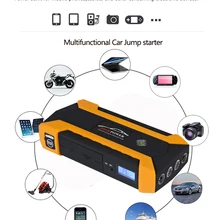 600A 82800 мАч пусковое устройство Банк мощности пусковое устройство автомобильный аккумулятор бустер аварийный инструмент 12 В многофункциональный аккумулятор бустер