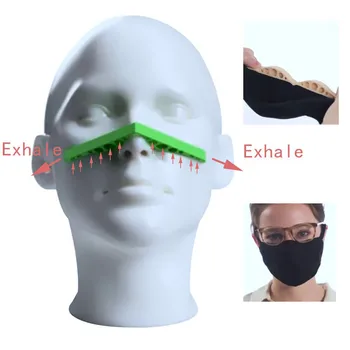 

2PCs Mask Holder Nose Anti Fog Nose Bridge Holder Increase Breath masque mascarillas Face Mask Silicone Nose Bridge Glasses