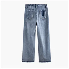 New Women Jeans Wide Leg Pants Female Fashion Denim Pants Trouses