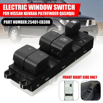 

ABS Driver Side Front Right Master Electric Power Window Switch Lifter For Nissan Navara 2007-2015 25401EB30B 25401-EB30B